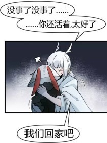 91唐伯虎高三学生妹